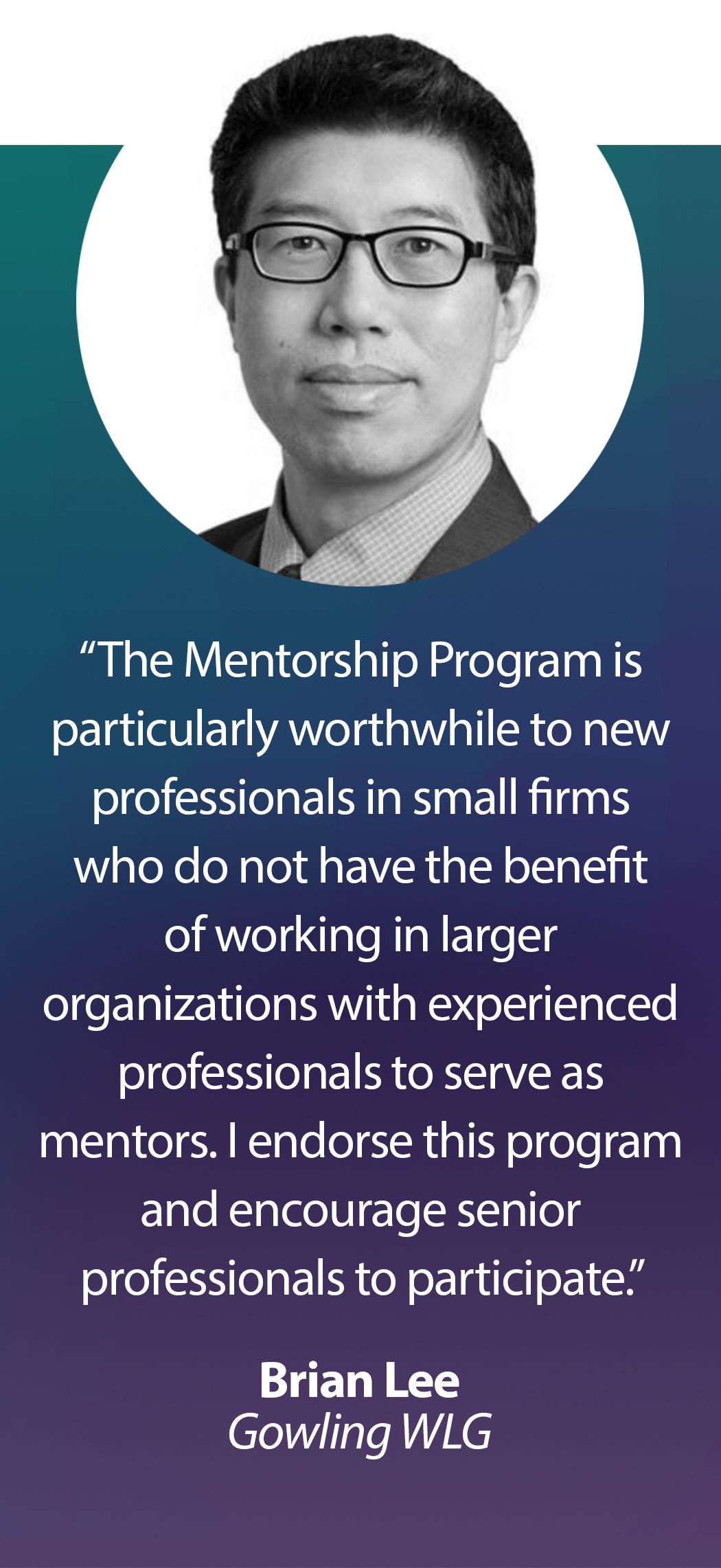Mentorship Program - Mark Penner - Mentor