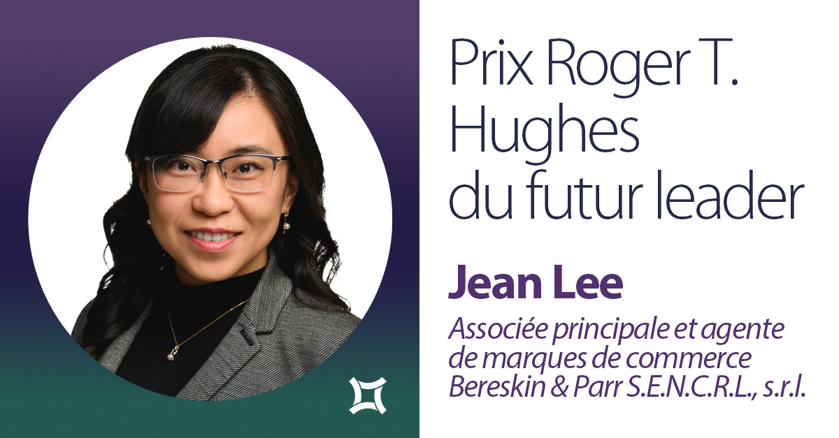Jean Lee  - Roger T. Hughes Future Leader Award FR